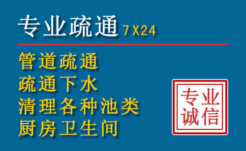 播州搬家公司提示：夏季高温季节长途搬家的6大常识